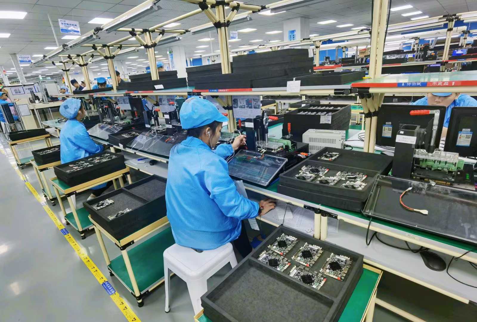 产品功能测试